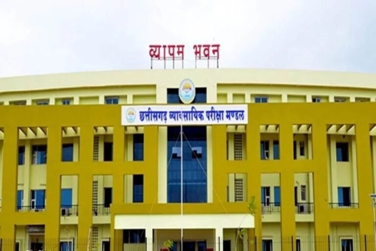 व्यापमं ने परीक्षाओं के नियमों में किया बदलाव, जूते और फूल शर्ट पर बैन, इशारे करना पड़ेगा भारी, पढ़िए और क्या है दिशा – निर्देश …