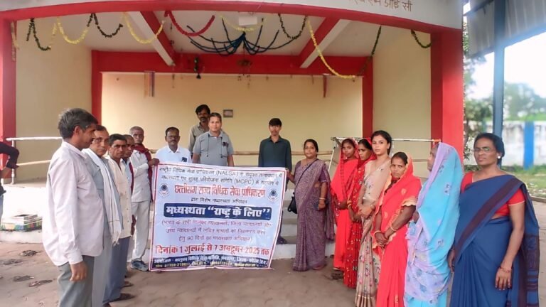 “कानूनी शिक्षा हर घर तक पहचाने” -विश्व साक्षरता दिवस पर जिला विधिक सेवा प्राधिकरण कोरबा की प्रेरक पहल…